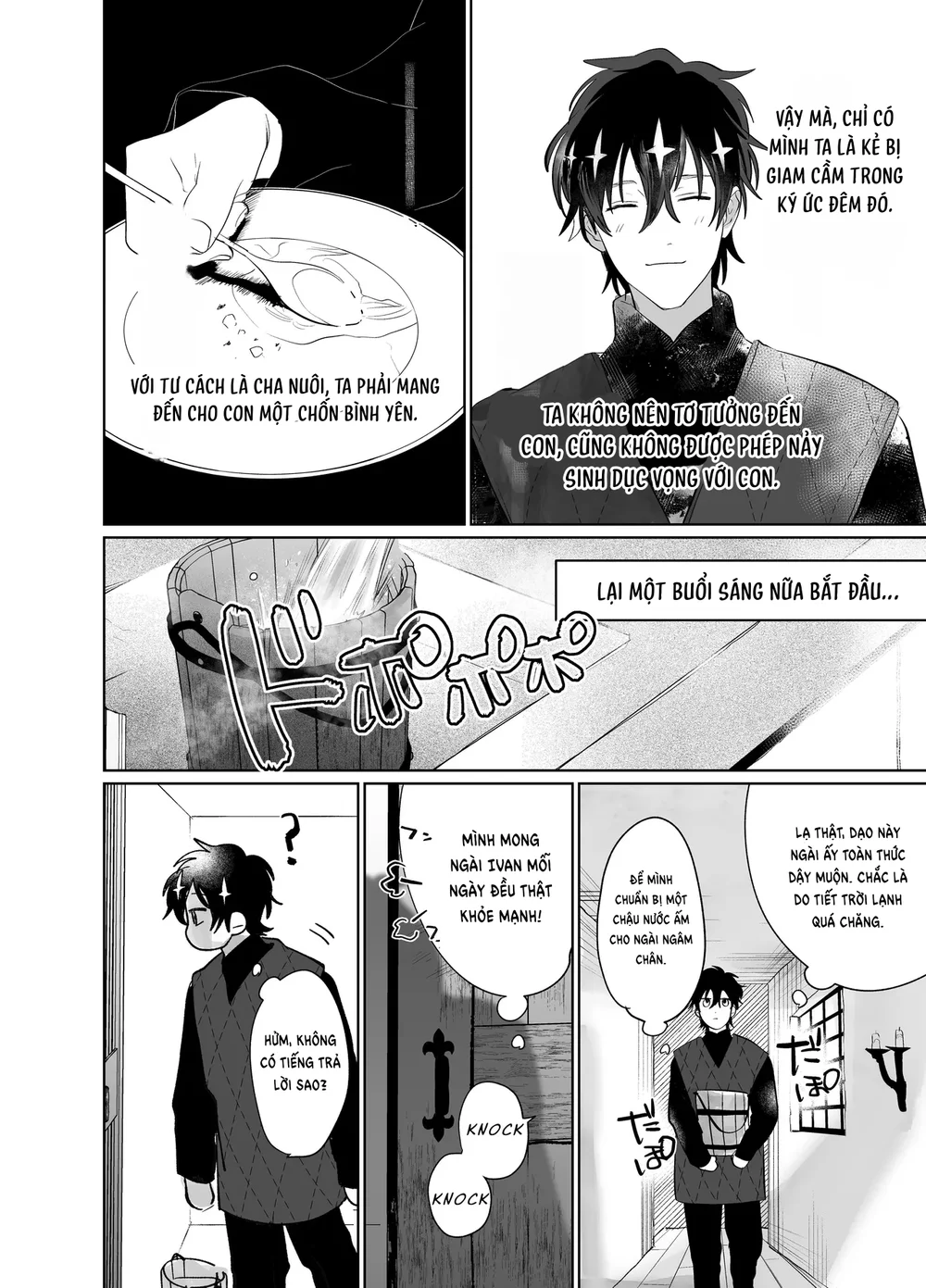 Đọc truyện Tổng hợp boylove 18+ - Chapter 438