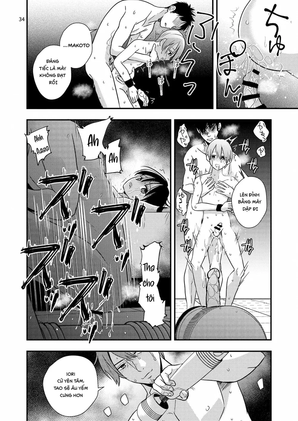 Đọc truyện Đutanbao Shota - Chapter 166