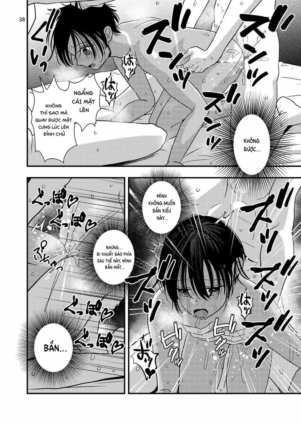Đọc truyện Đutanbao Shota - Chapter 166