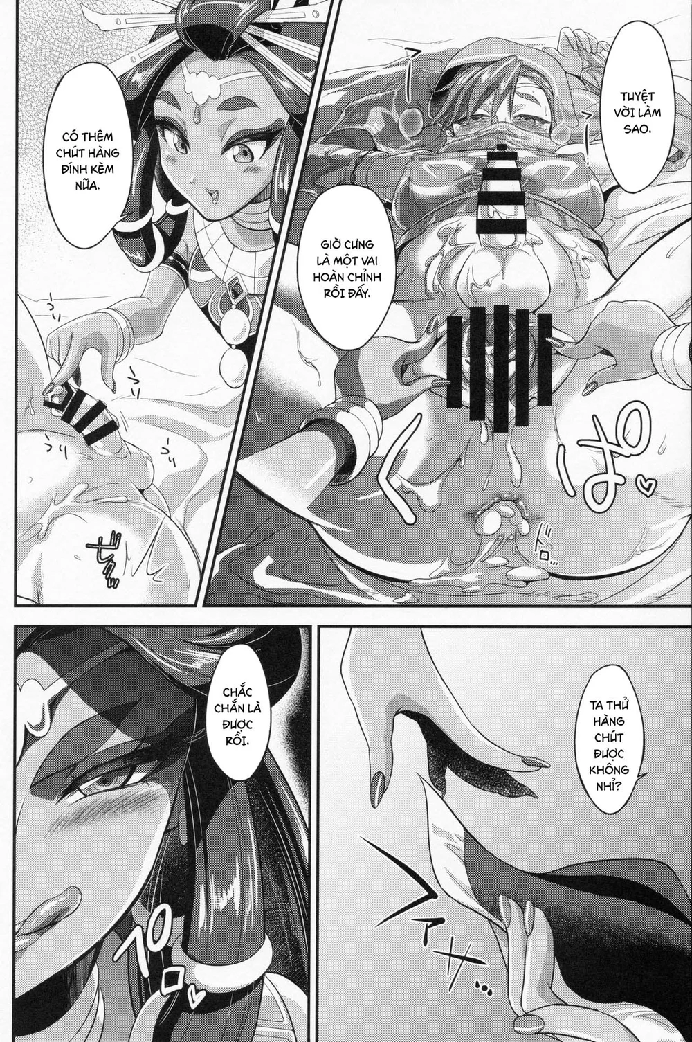 Đọc truyện Lò Tôn Đại Pháp - Chapter 12