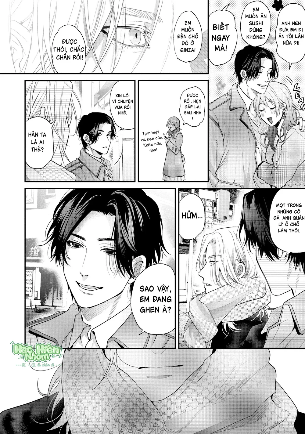 Đọc truyện Hạnh Phúc Của Kết Thúc - Chapter 8