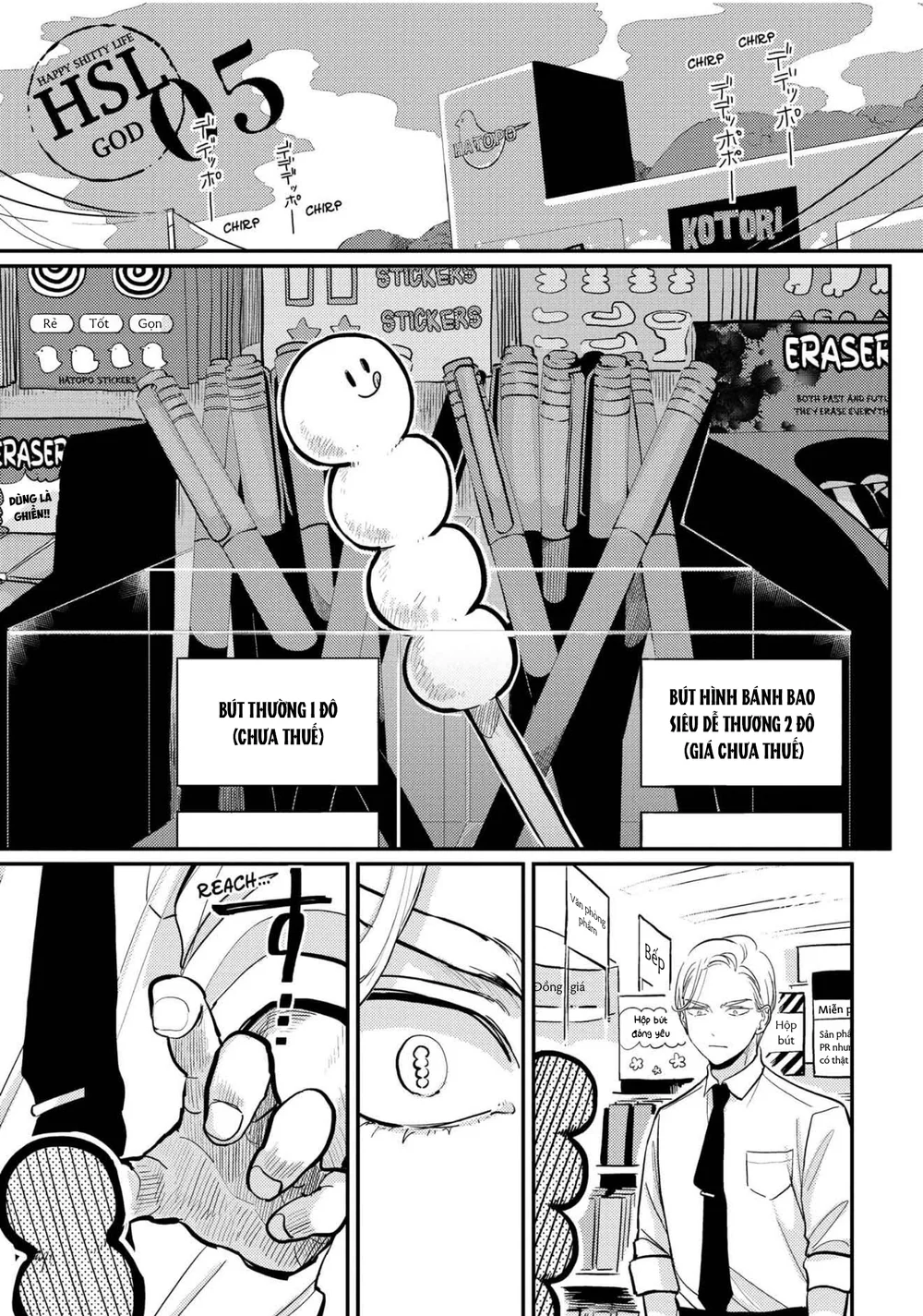 Đọc truyện Đời Vui Như Lồn - Chapter 5