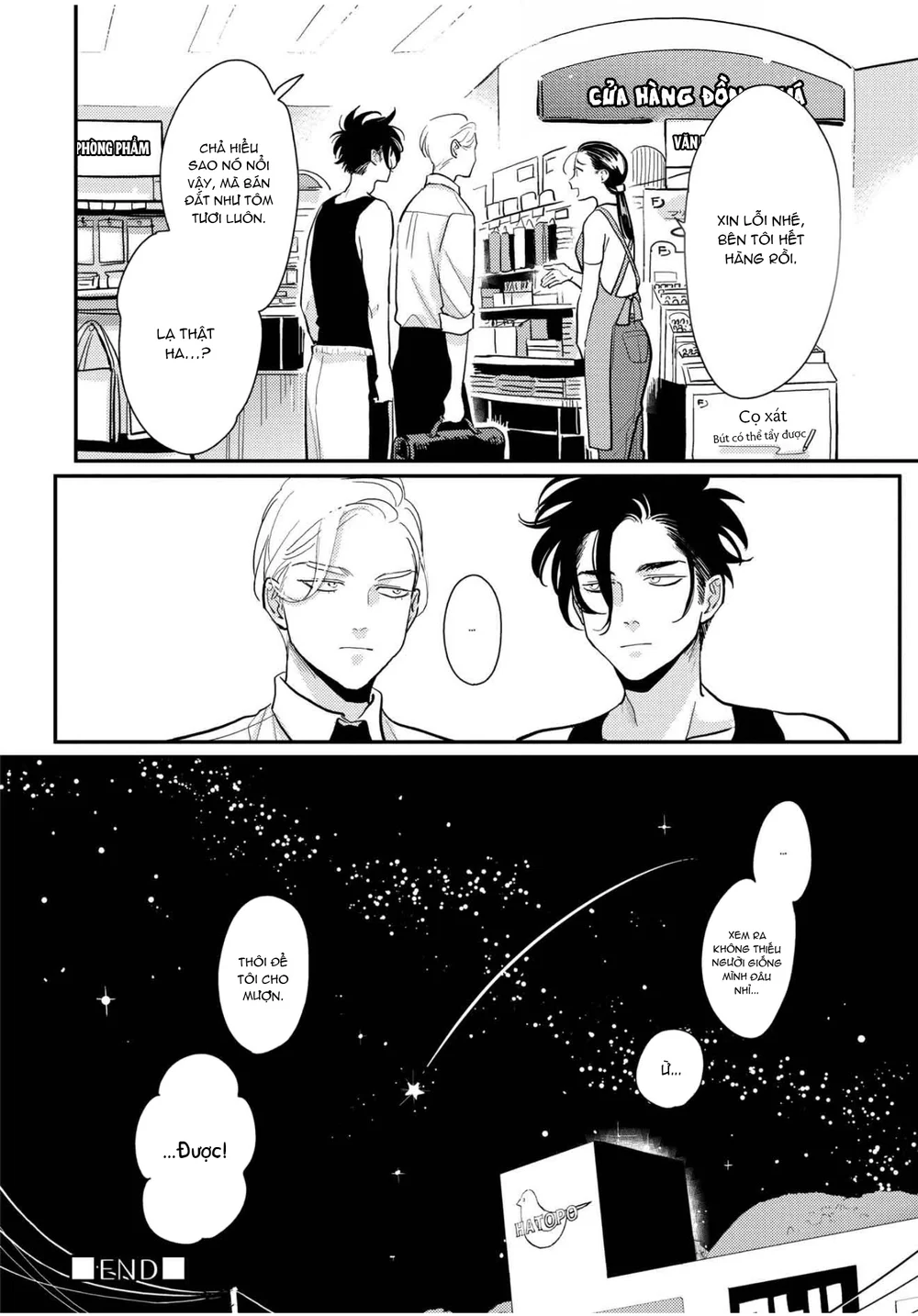 Đọc truyện Đời Vui Như Lồn - Chapter 5