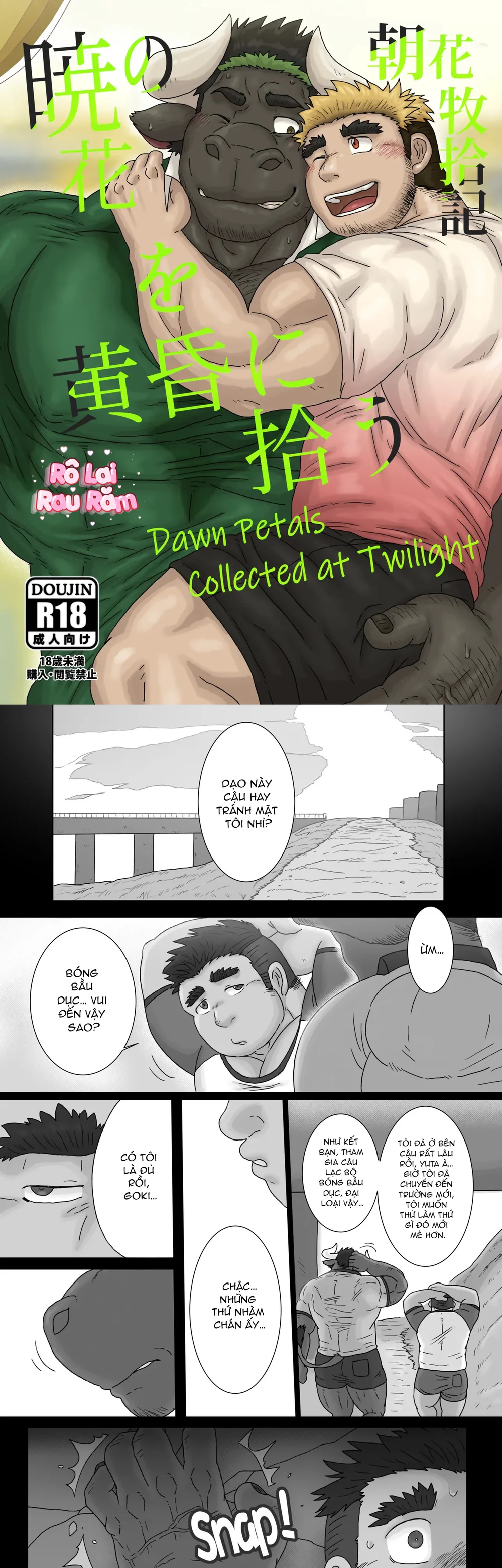 Đọc truyện Tuyển tập lứng cặc - Chapter 13