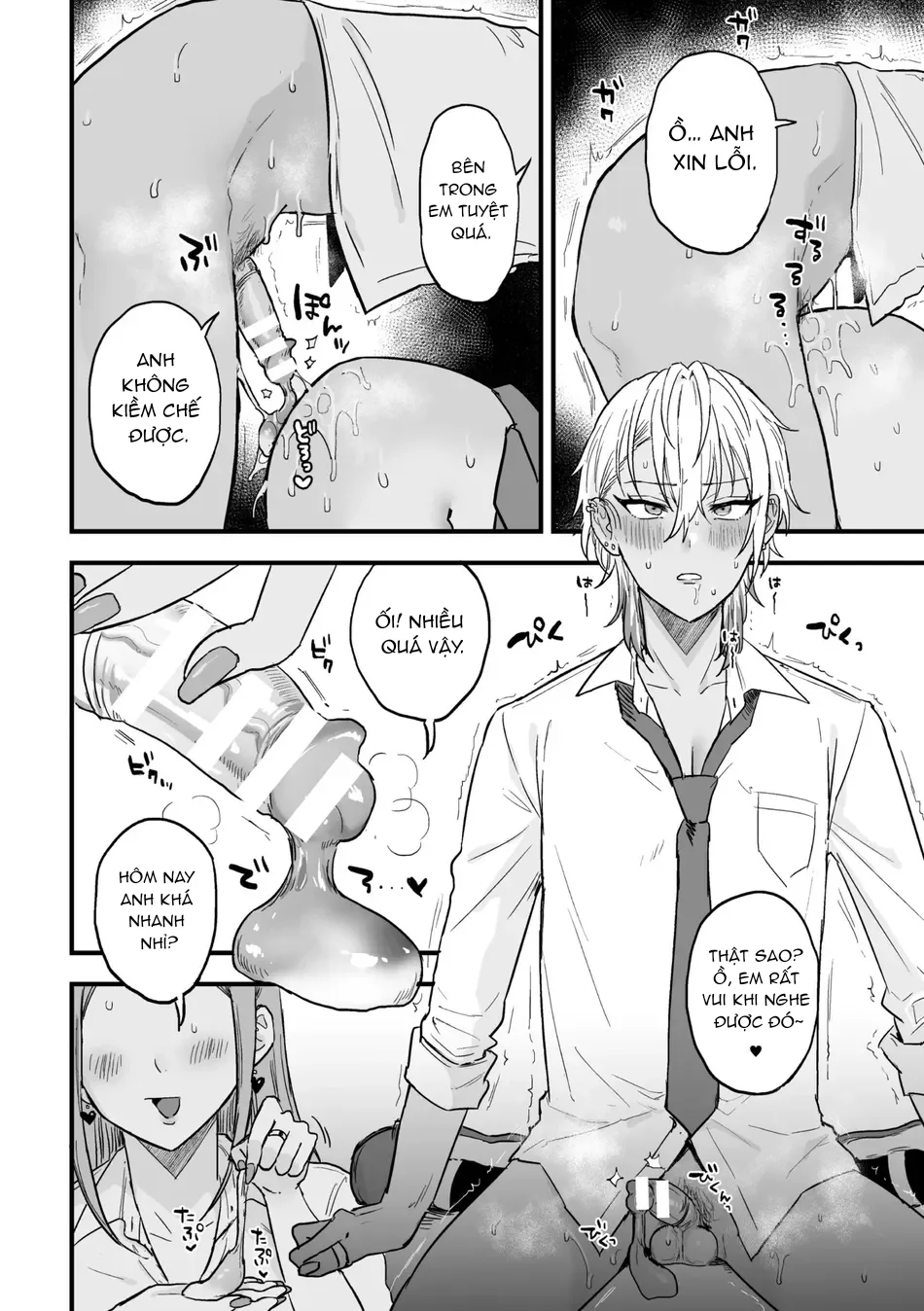 Đọc truyện TUYỂN TẬP CU 18CM - Chapter 140.2