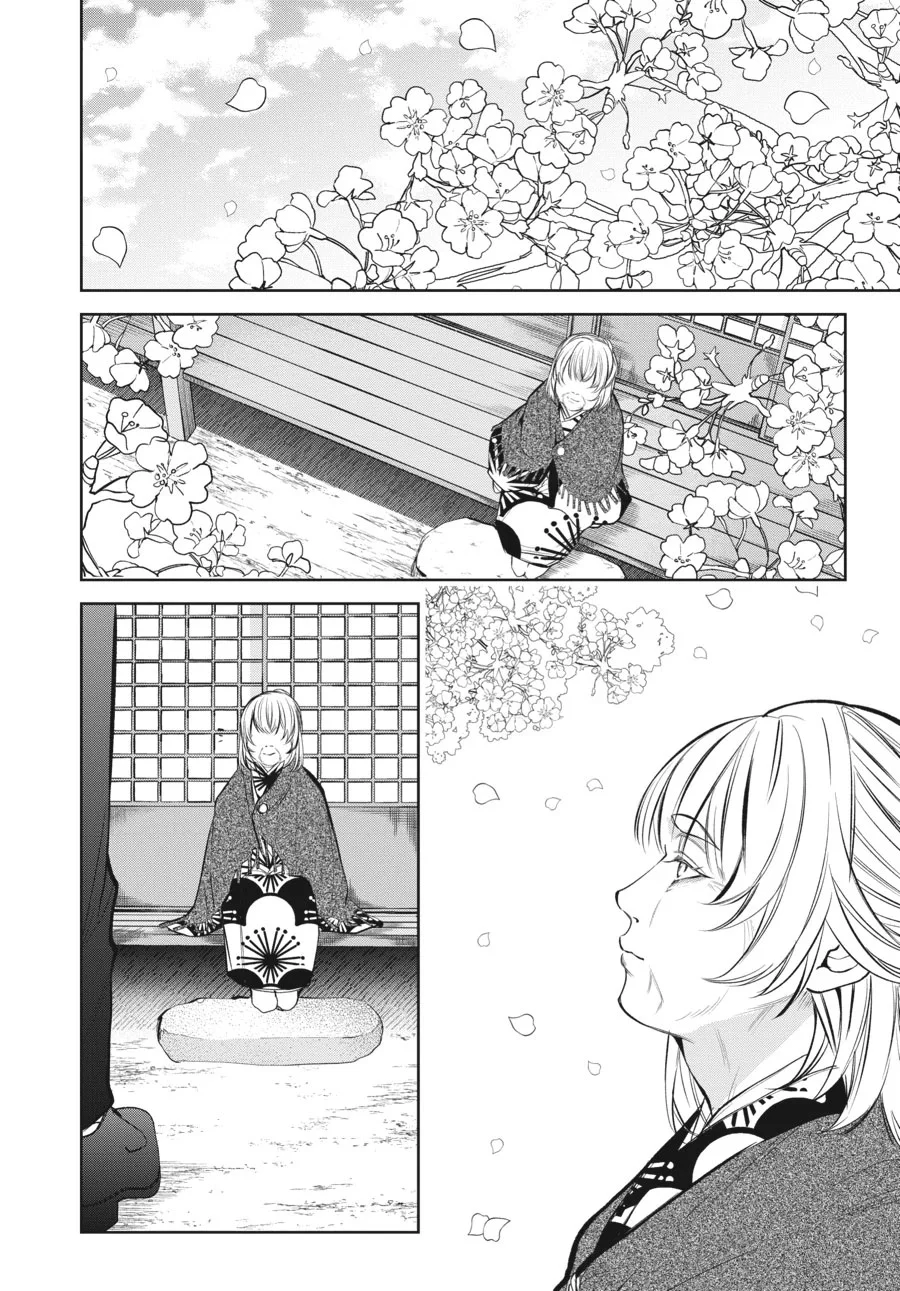 Đọc truyện Bữa Tối Yêu Dấu Của Tôi - Chapter 6