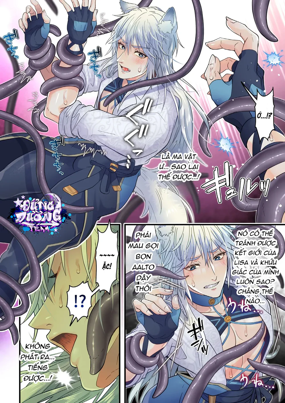 Đọc truyện ONESHORT BÁI THIẾN - Chapter 86.1