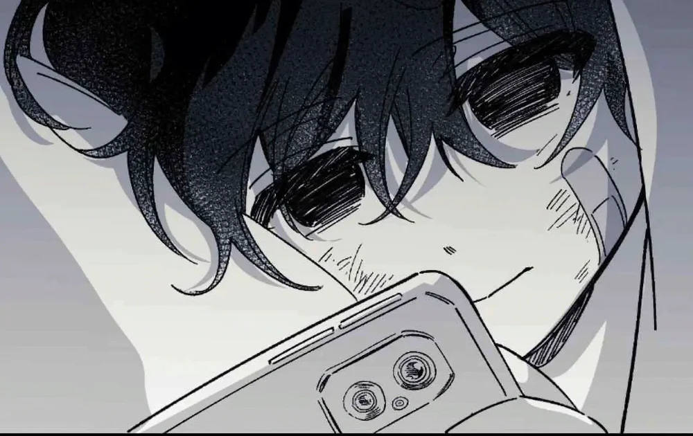 Đọc truyện 16647 : Game Và Thực Tại - Chapter 33