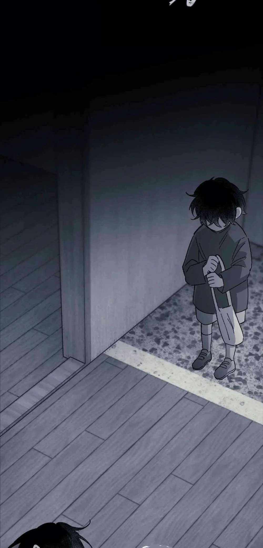 Đọc truyện 16647 : Game Và Thực Tại - Chapter 33