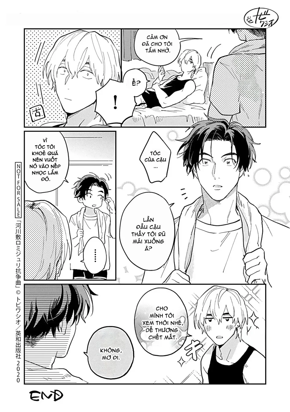 Đọc truyện Cuộc Đại Chiến Romeo Và Juliet Ở Ven Sông - Chapter 5.5