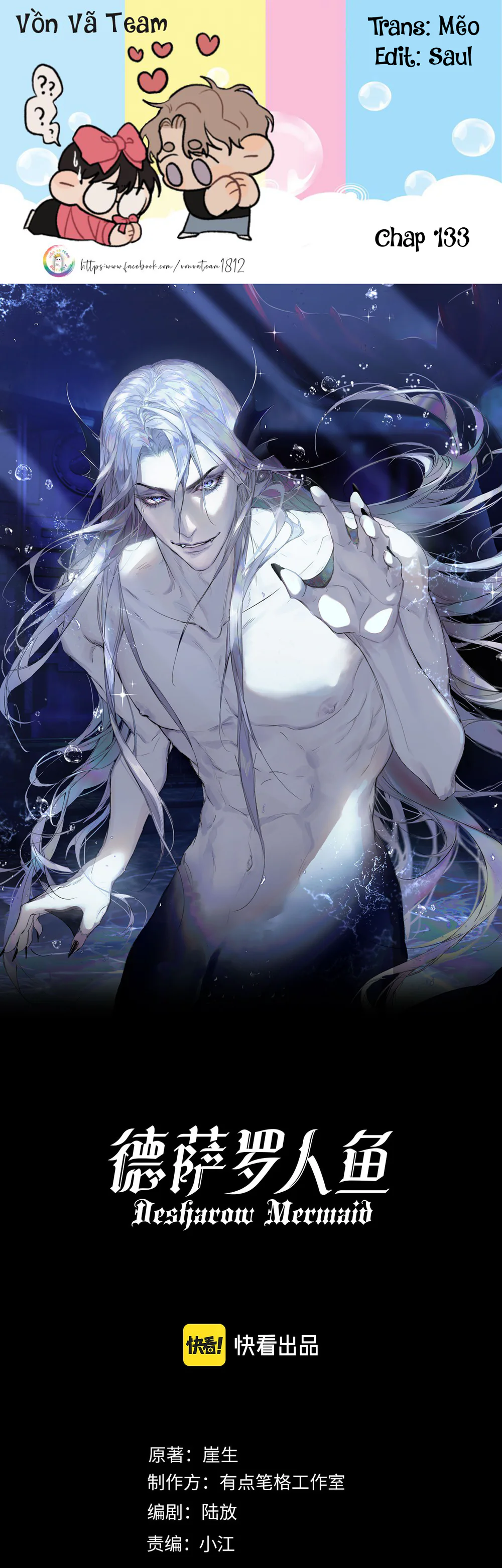 Đọc truyện Nhân Ngư Desharow - Chapter 133