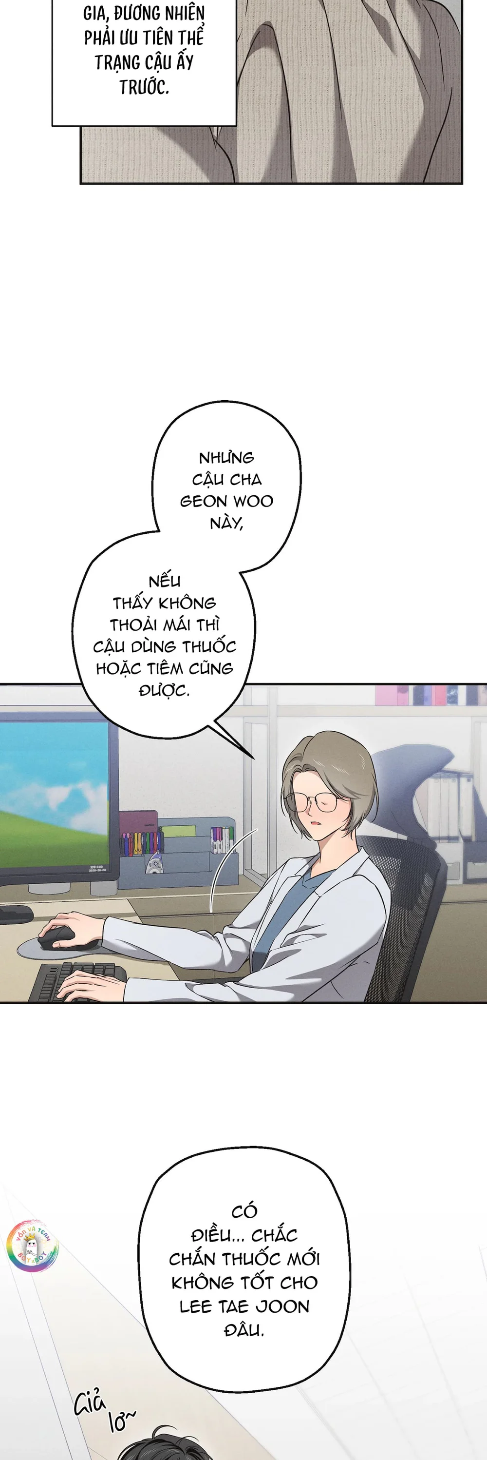 Đọc truyện High School Salty Heart - Chapter 11