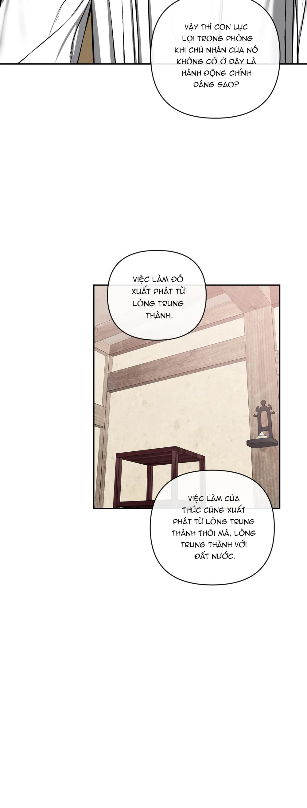 Đọc truyện Sai Lầm - Chapter 35