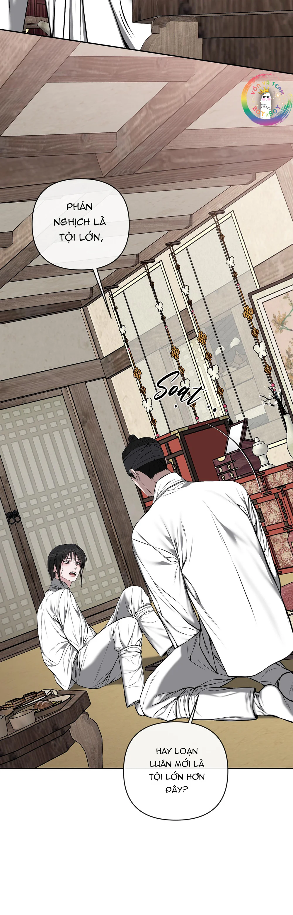 Đọc truyện Sai Lầm - Chapter 35