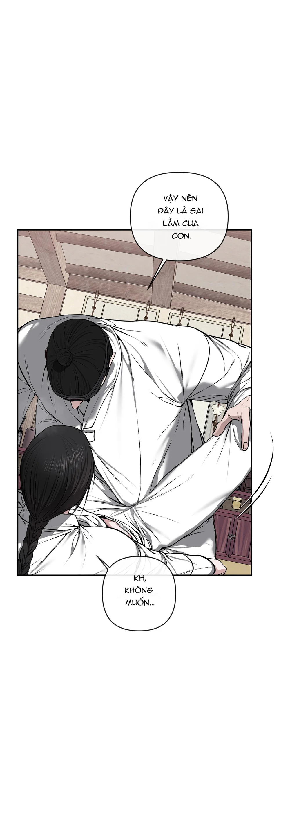 Đọc truyện Sai Lầm - Chapter 35