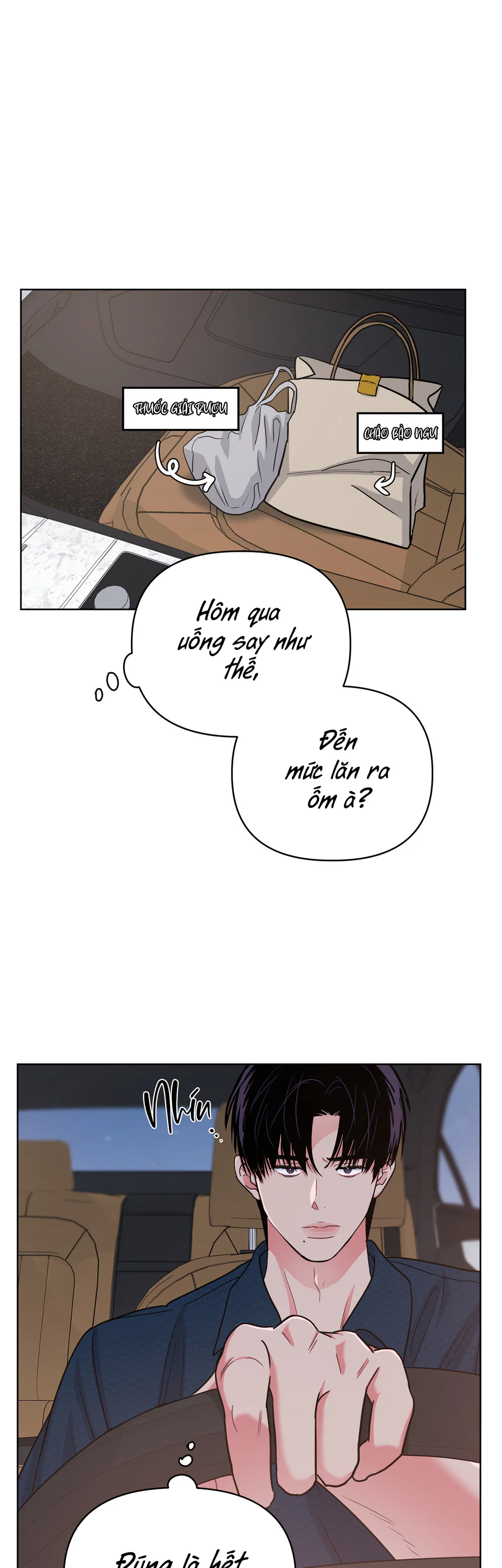 Đọc truyện Arts Manz - Chapter 74