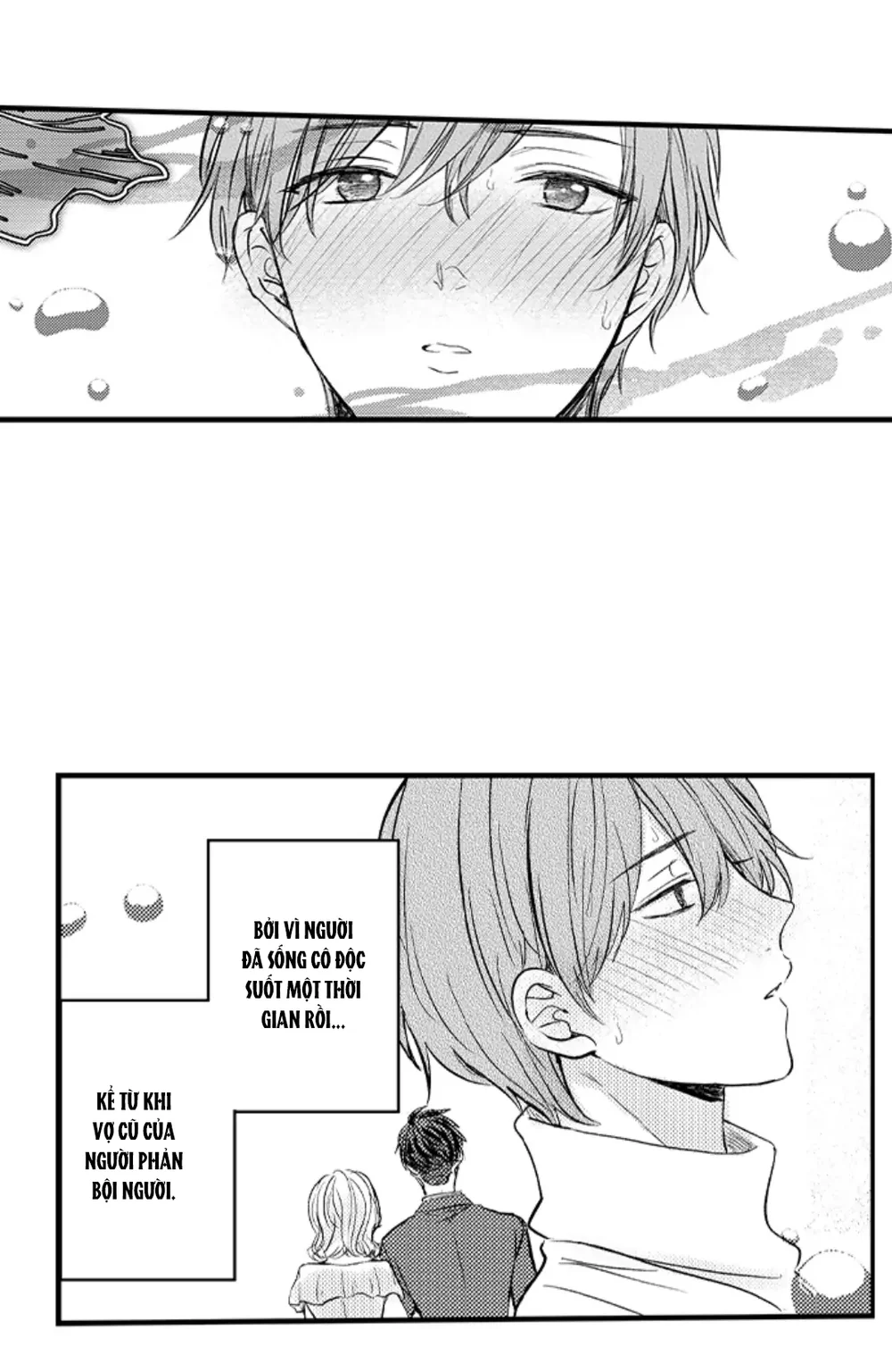 Đọc truyện Incubus! - Chapter 7