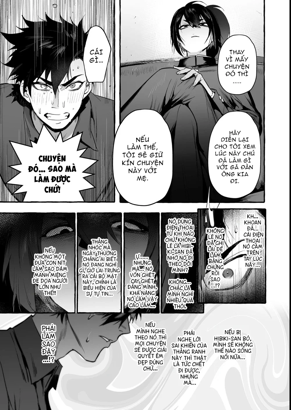 Đọc truyện Séc Hardcore - Chapter 26.2