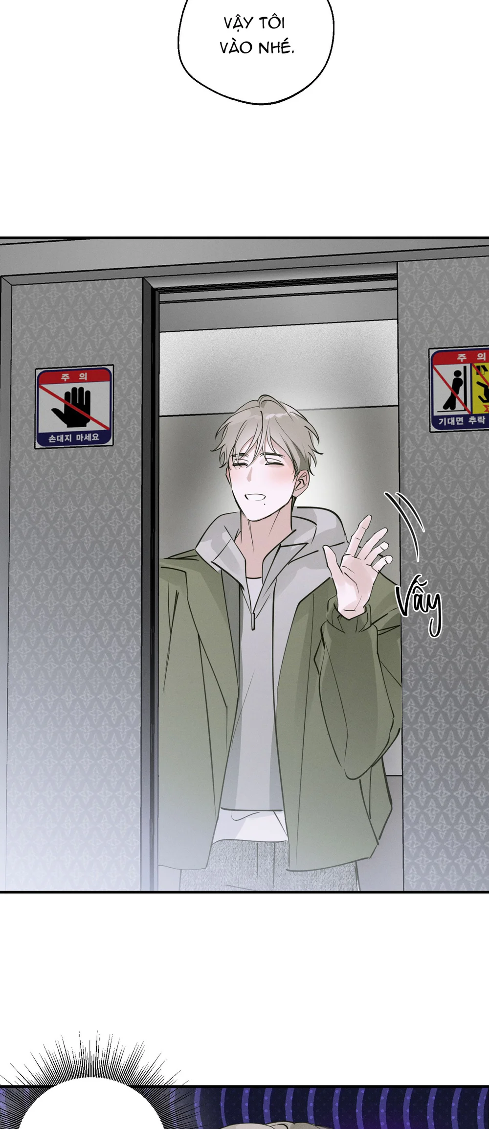 Đọc truyện BL NGẮN TUYỂN CHỌN - Chapter 45.3