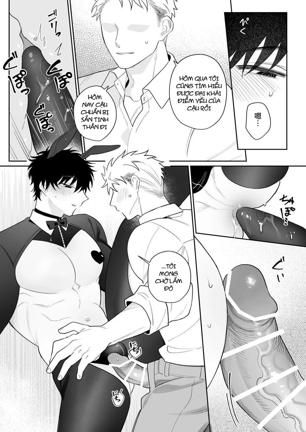 Đọc truyện Cưng mà nói - Chapter 312