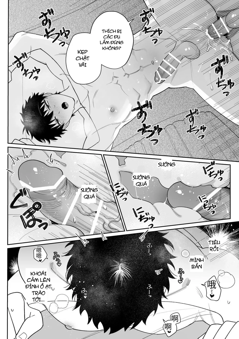 Đọc truyện Cưng mà nói - Chapter 312