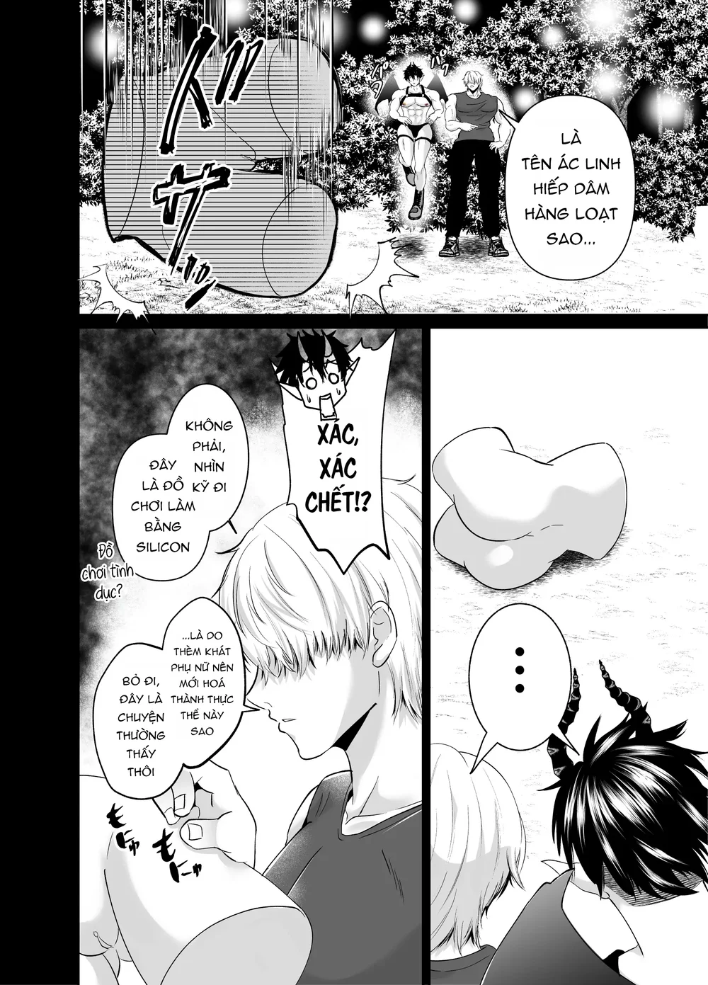 Đọc truyện Ở đây có yaoi hơi bị choáy - Chapter 392