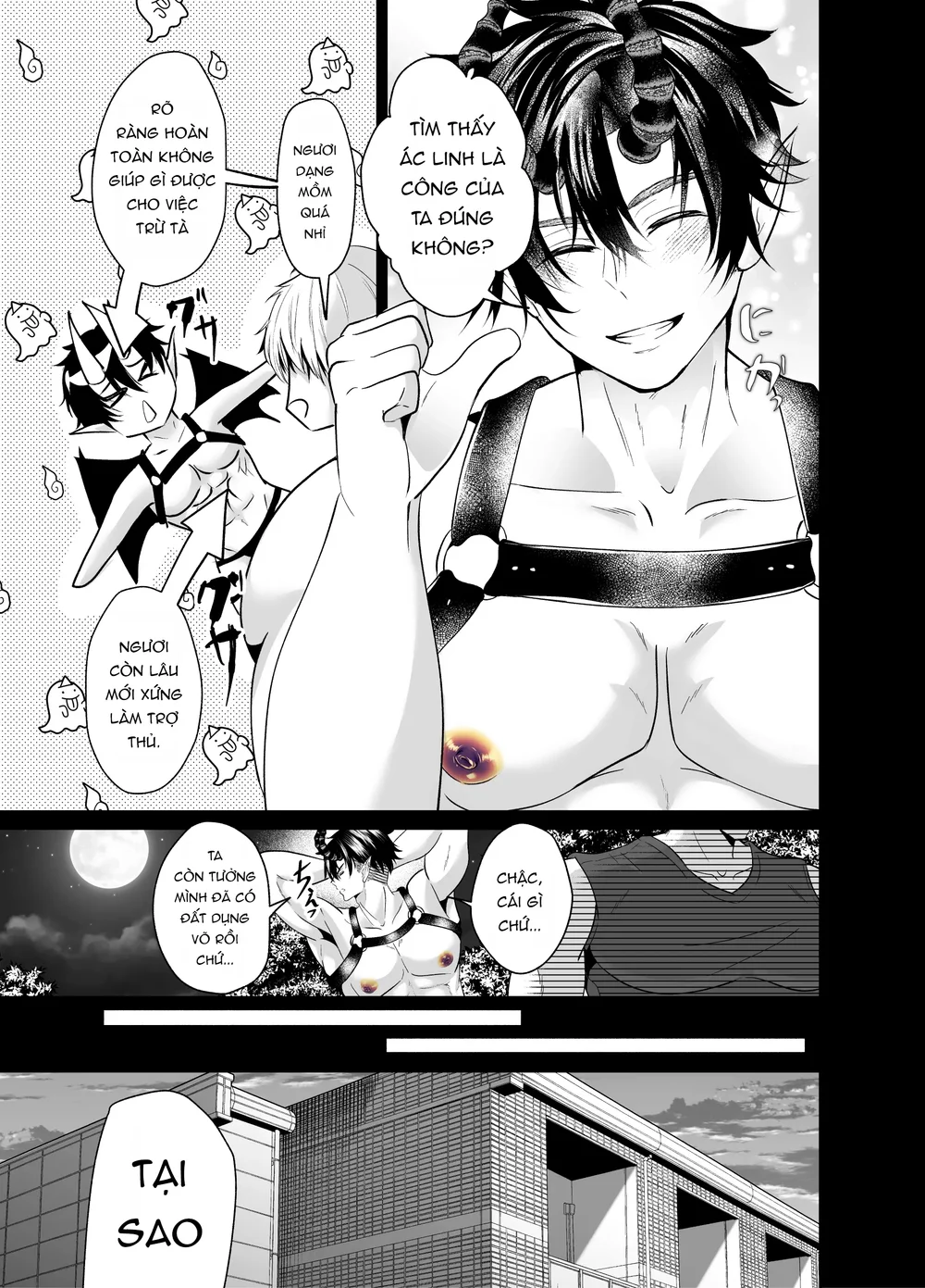 Đọc truyện Ở đây có yaoi hơi bị choáy - Chapter 392