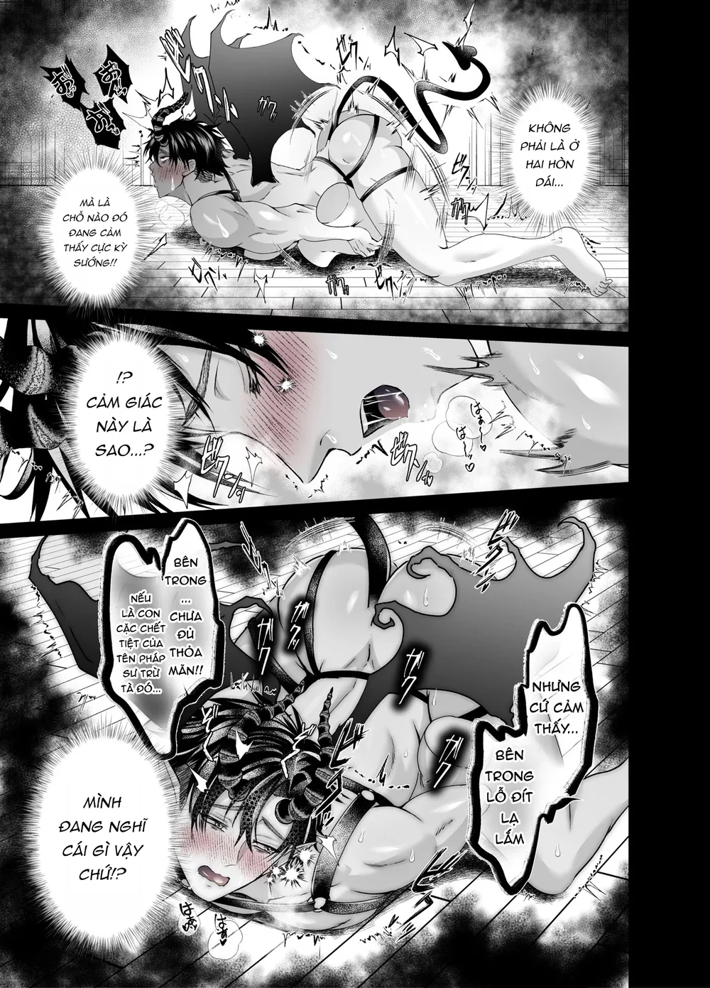 Đọc truyện Ở đây có yaoi hơi bị choáy - Chapter 392
