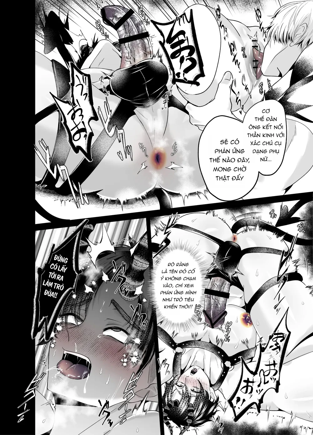 Đọc truyện Ở đây có yaoi hơi bị choáy - Chapter 392
