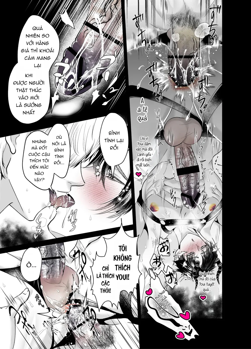 Đọc truyện Ở đây có yaoi hơi bị choáy - Chapter 392