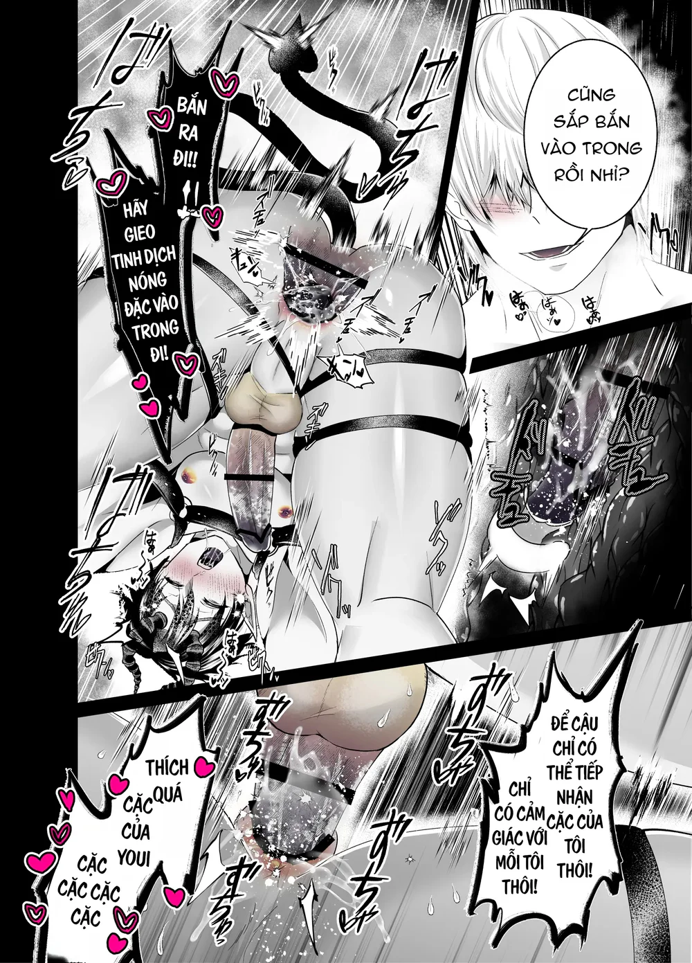 Đọc truyện Ở đây có yaoi hơi bị choáy - Chapter 392