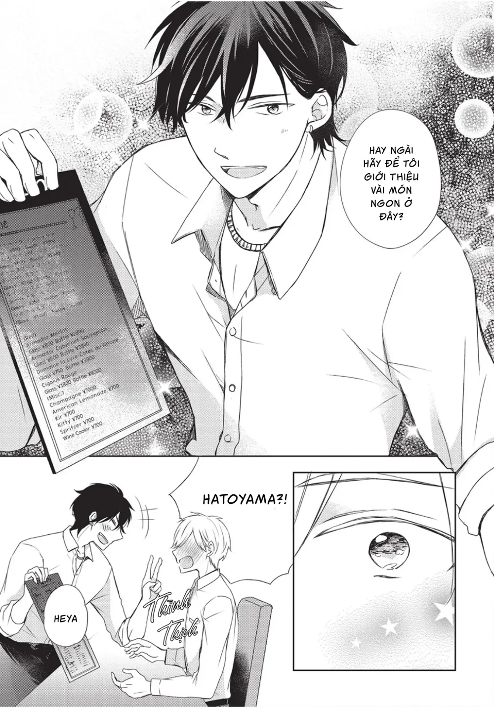 Đọc truyện Papa Motoyan và Thầy Hitsuji - Chapter 11