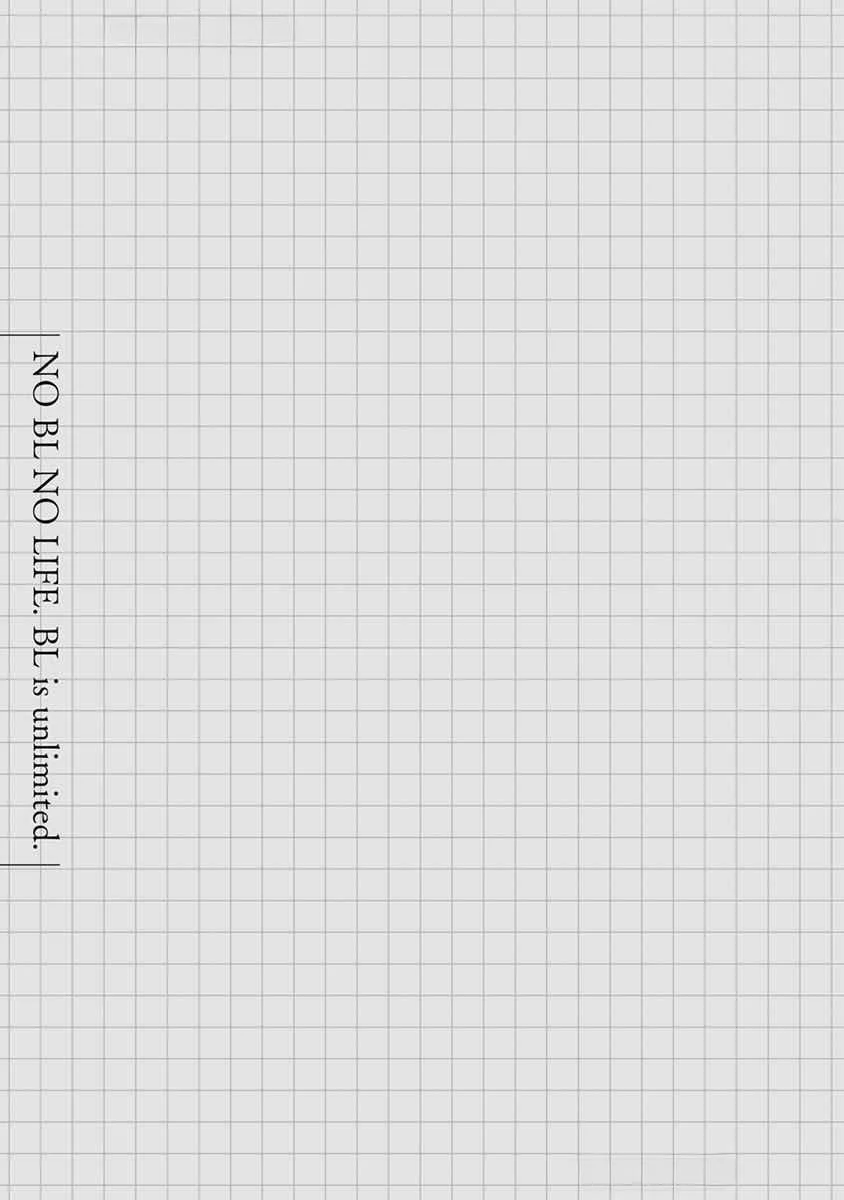 Đọc truyện Tuyển Tập Nhẹ Nhàng Tình Cảm Dành Cho Đàn Ông Có Thai Và Đang Cho Con Bú Và Không Co Tập Tiếp Theo - Chapter 18