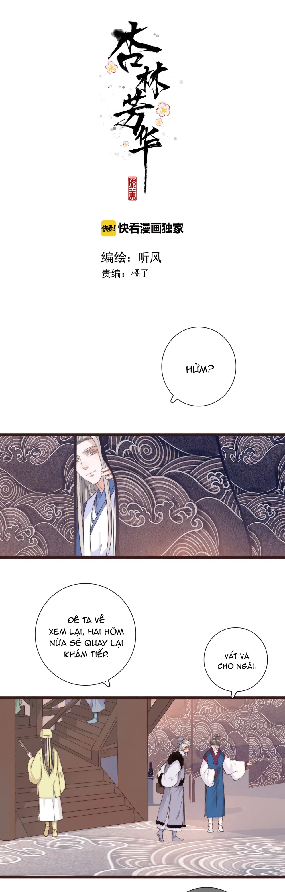 Đọc truyện Hạnh Lâm Phương Hoa - Chapter 119