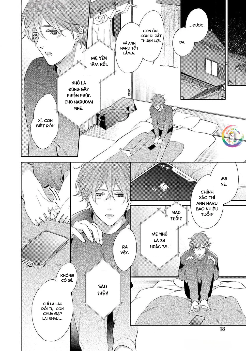Đọc truyện (END) Tàn Tích Màu Khói - Chapter 1