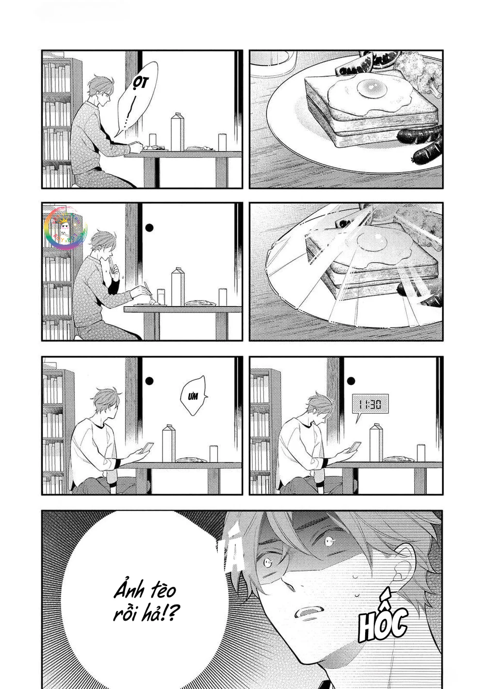 Đọc truyện (END) Tàn Tích Màu Khói - Chapter 1