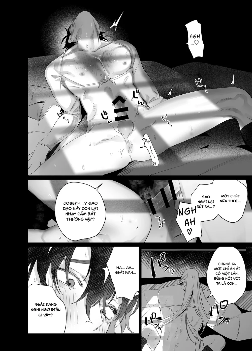 Đọc truyện Tổng hợp boylove 18+ - Chapter 439