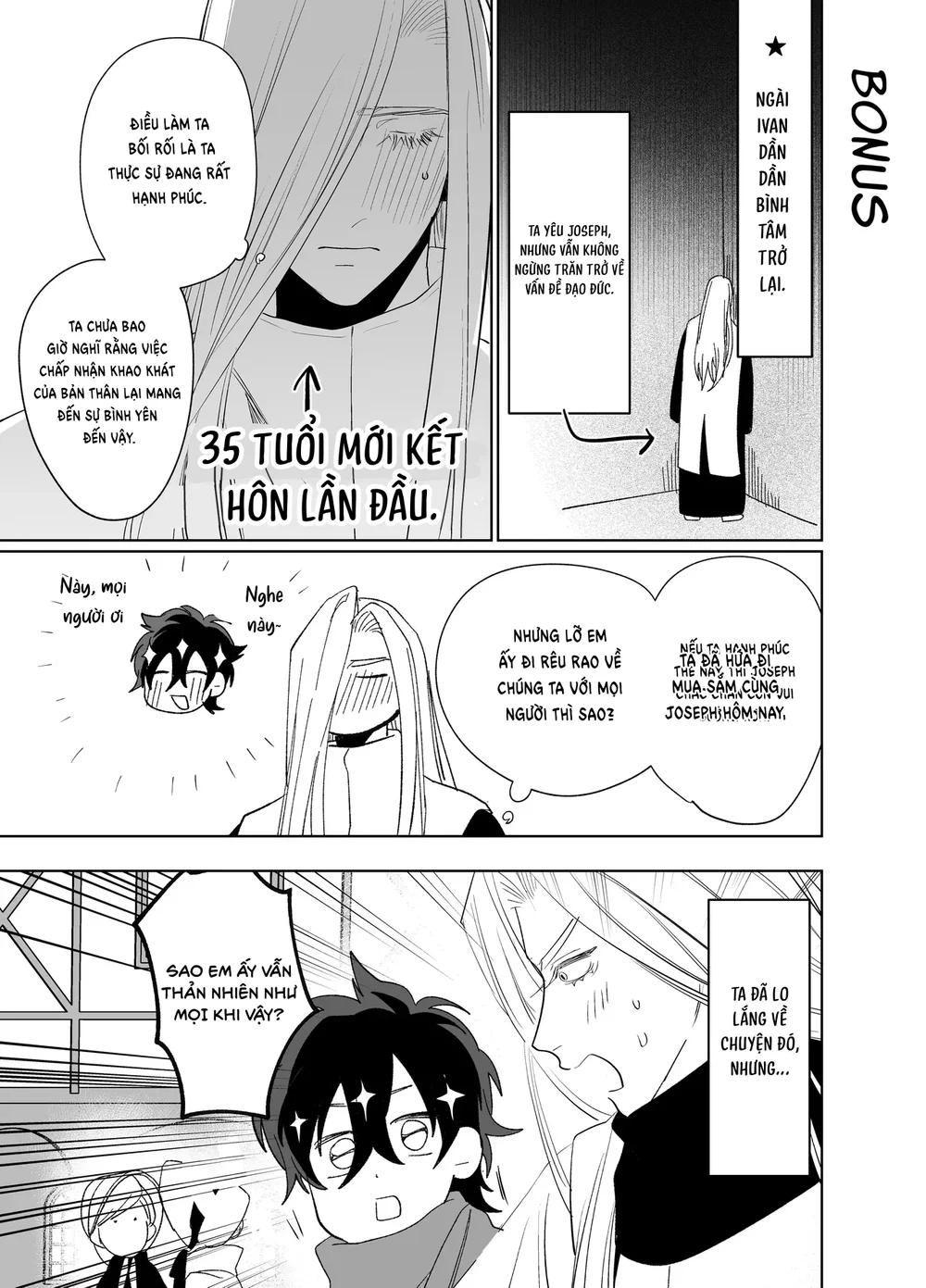Đọc truyện Tổng hợp boylove 18+ - Chapter 439