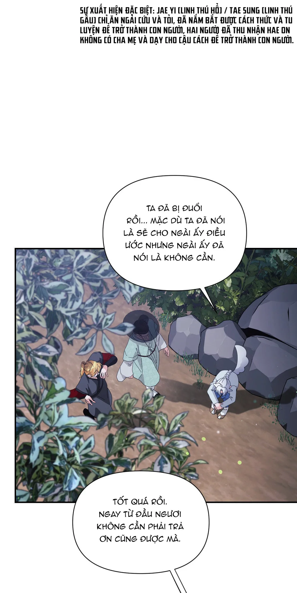 Đọc truyện SAO EM DỄ THƯƠNG VẬY - Chapter 41