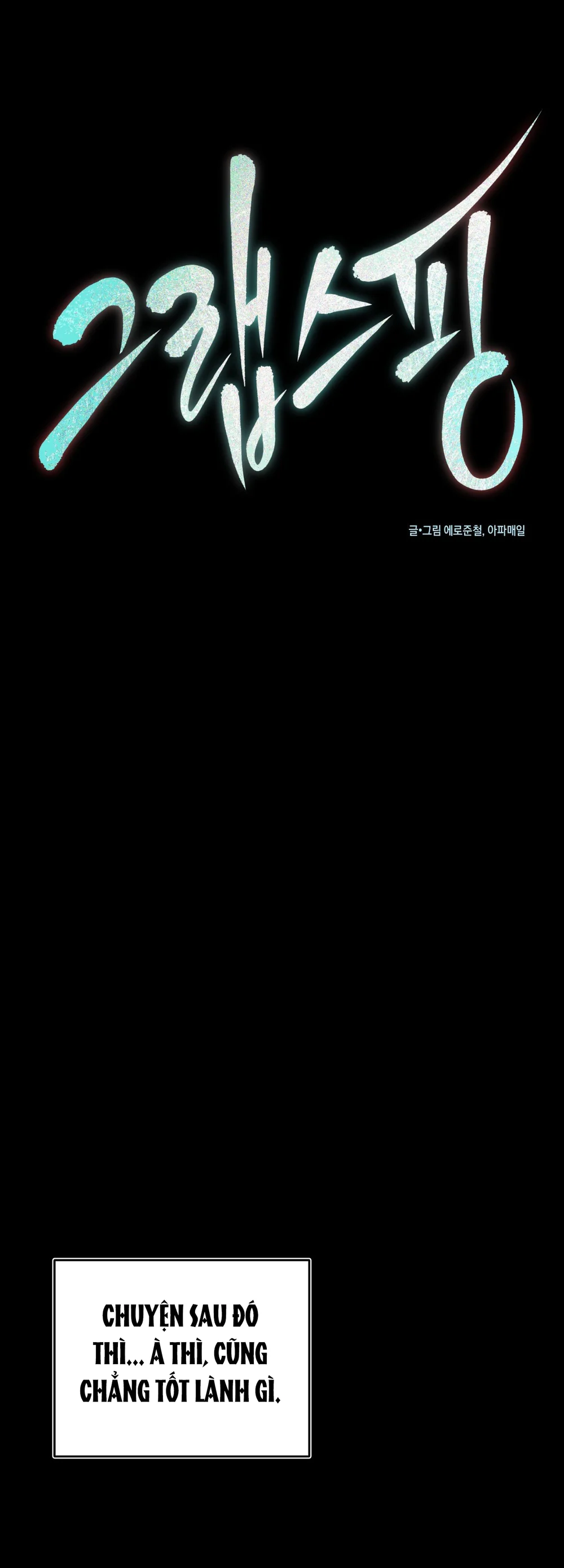 Đọc truyện GRASPING - Chapter 2