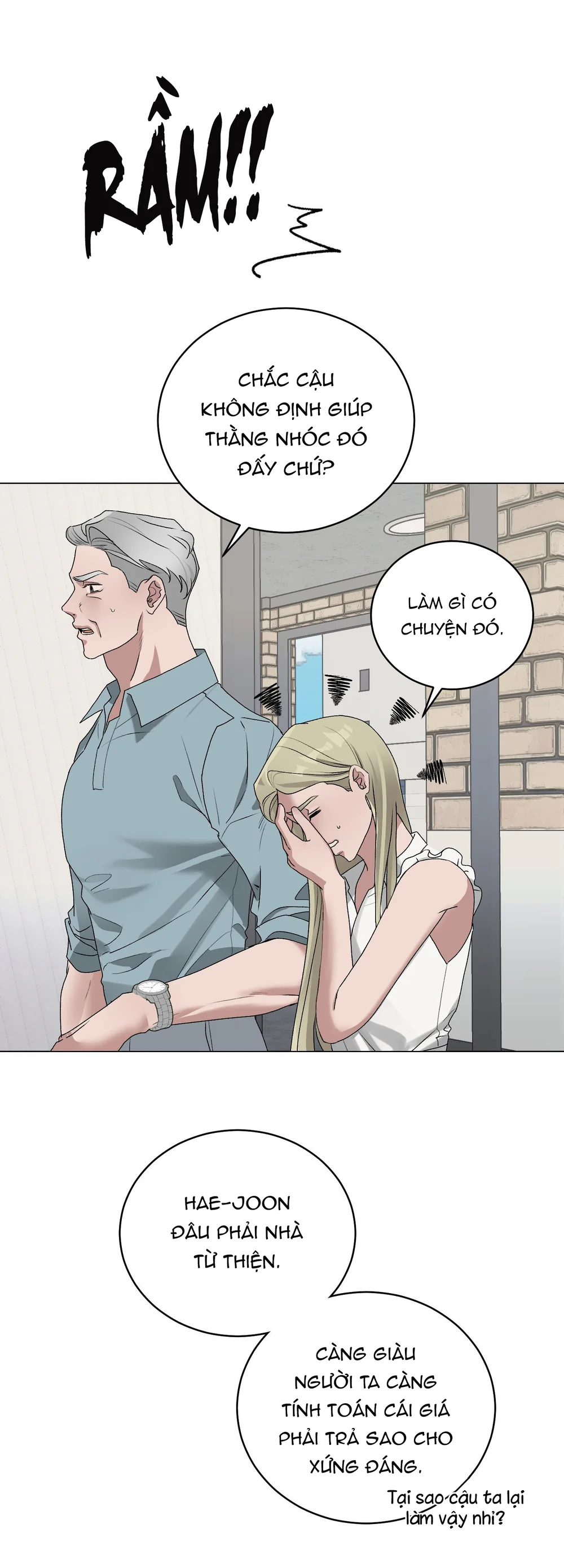 Đọc truyện Đắm Chìm Trong Vị Ngọt - Chapter 1