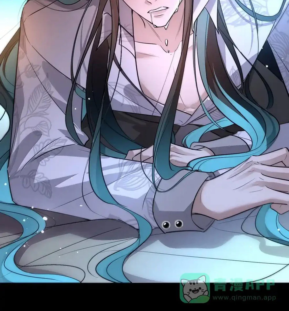 Đọc truyện Phệ Chủ - Chapter 50