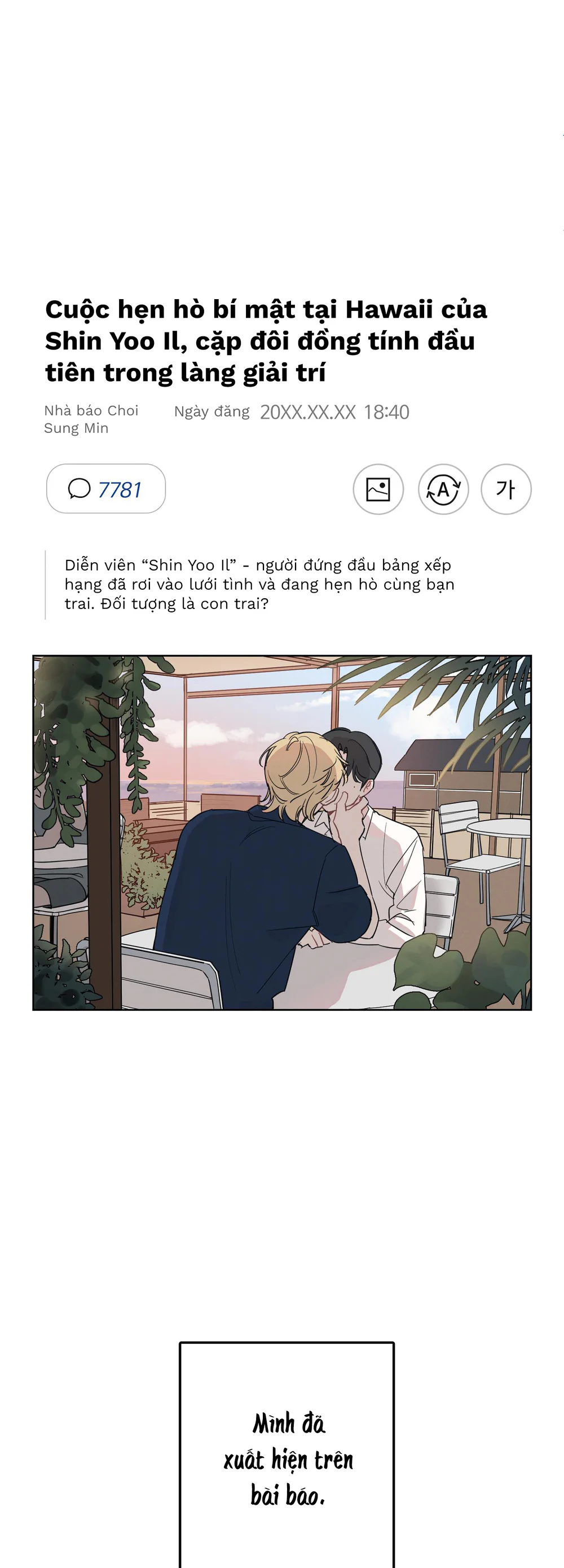Đọc truyện Búp Măng Hư Và Đối Tác Hoàn Hảo - Chapter 1