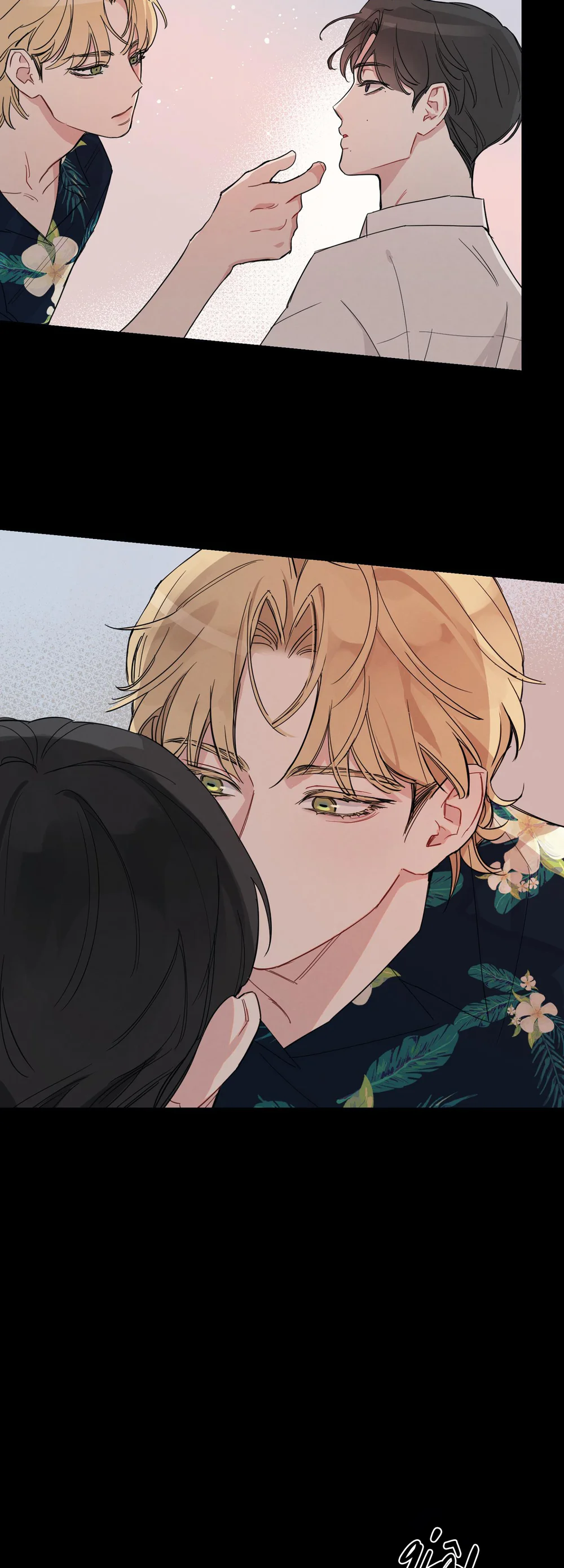 Đọc truyện Búp Măng Hư Và Đối Tác Hoàn Hảo - Chapter 1