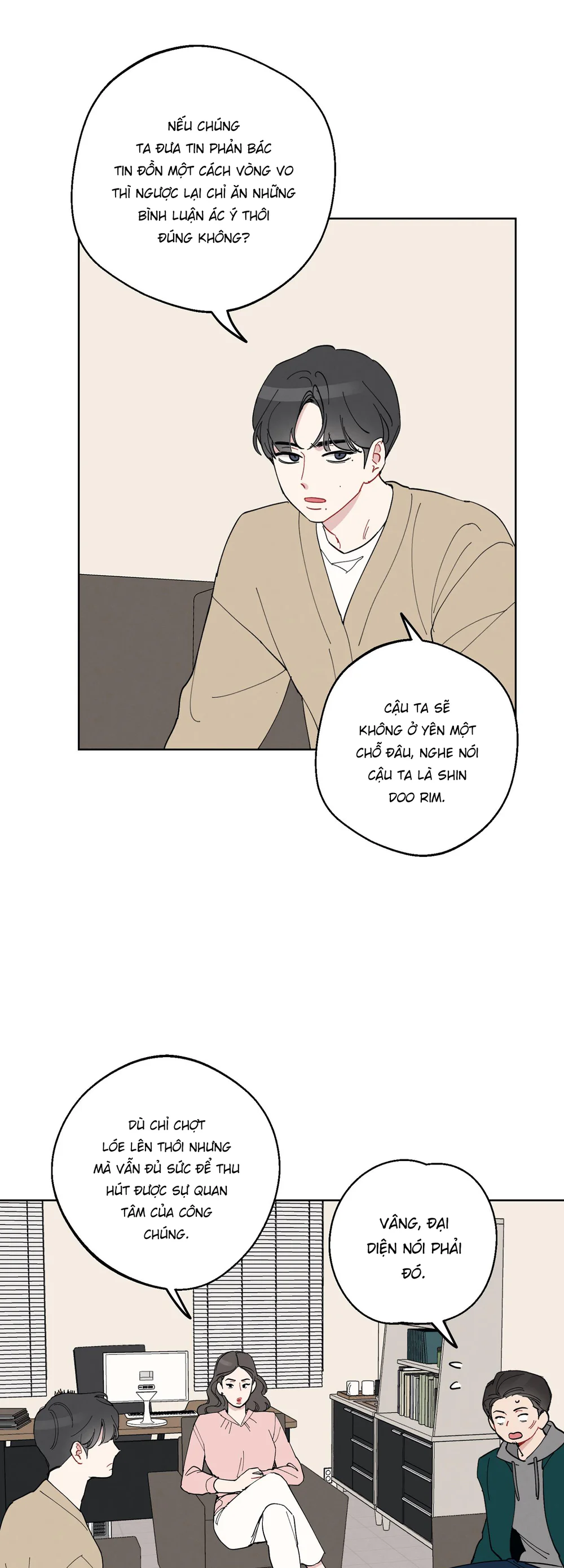 Đọc truyện Búp Măng Hư Và Đối Tác Hoàn Hảo - Chapter 1