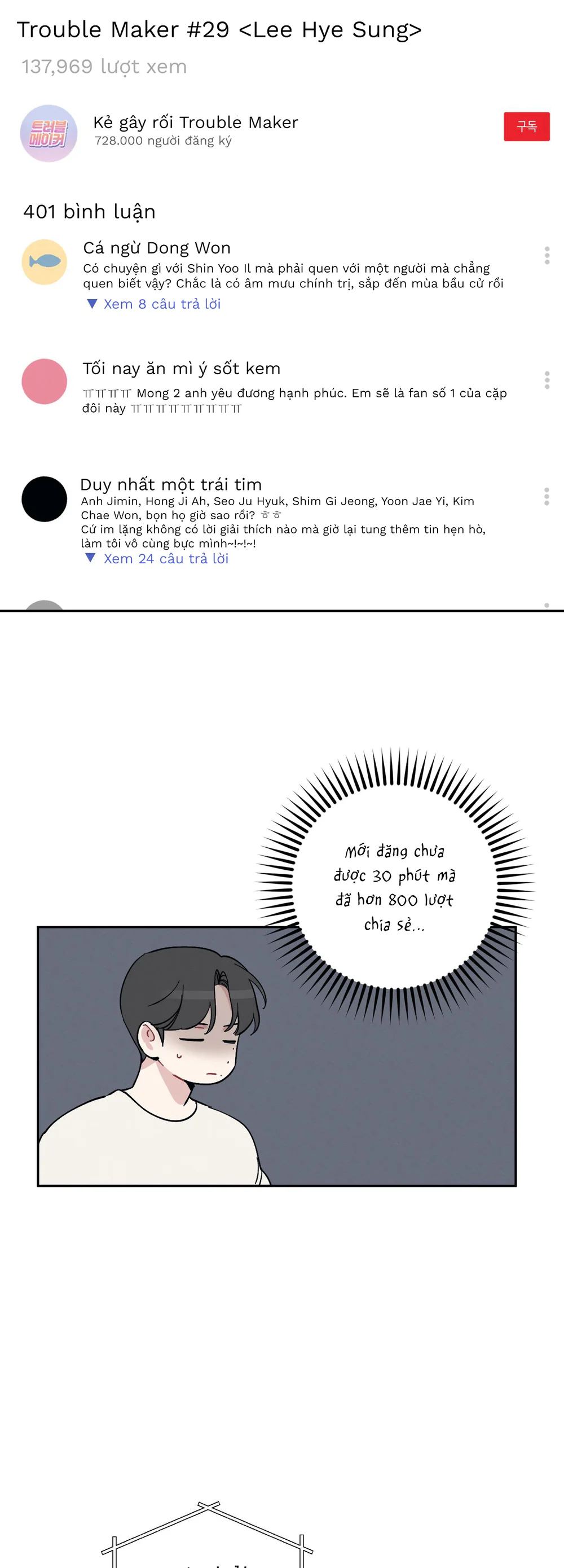 Đọc truyện Búp Măng Hư Và Đối Tác Hoàn Hảo - Chapter 3