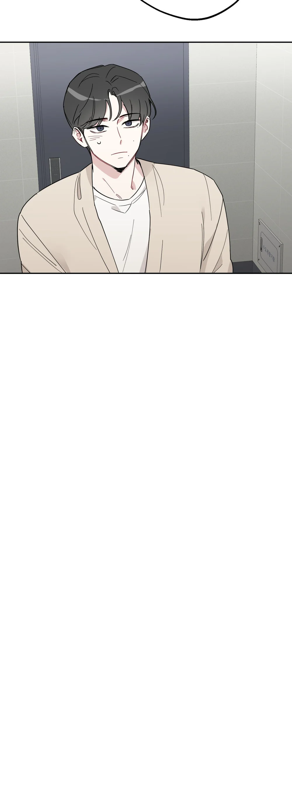 Đọc truyện Búp Măng Hư Và Đối Tác Hoàn Hảo - Chapter 4