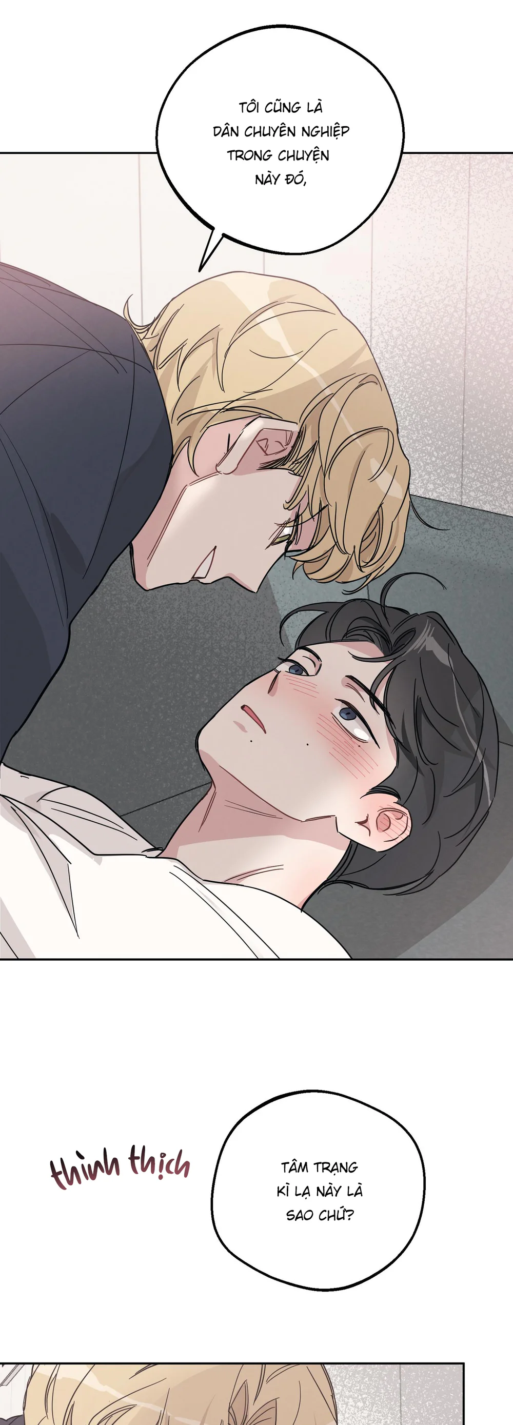 Đọc truyện Búp Măng Hư Và Đối Tác Hoàn Hảo - Chapter 4