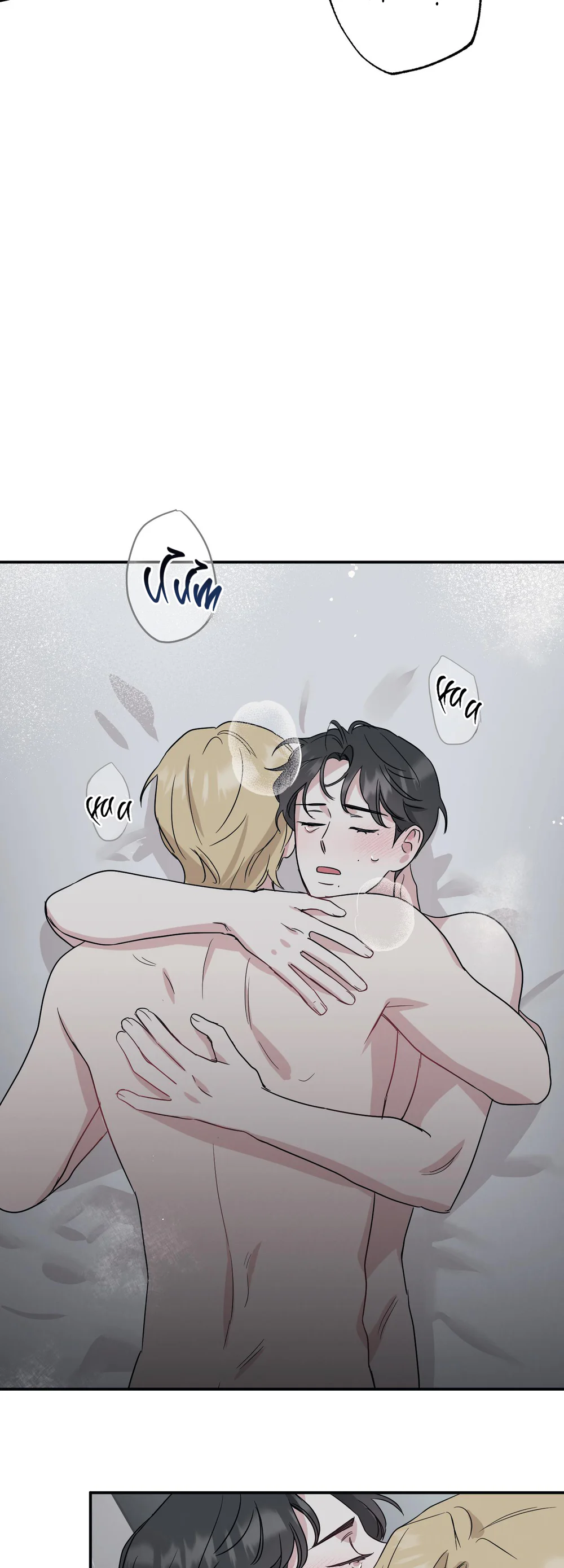 Đọc truyện Búp Măng Hư Và Đối Tác Hoàn Hảo - Chapter 14