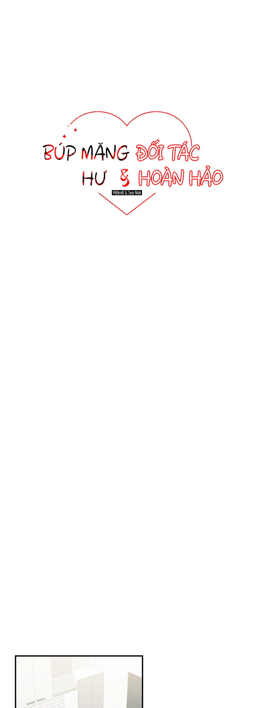 Đọc truyện Búp Măng Hư Và Đối Tác Hoàn Hảo - Chapter 15